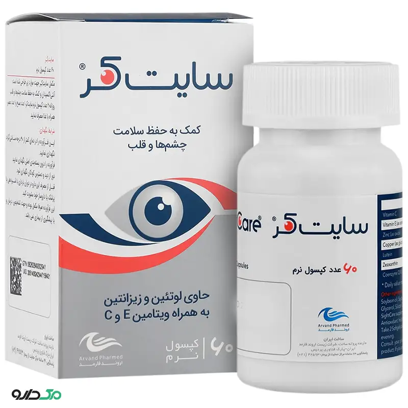 سایت کر اروند فارمد